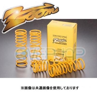 プレミア商品 ZOOM ダウンフォース 前後セット ミツビシ デリカD:5 CV5W 4B12 2007/1〜 4WD 2.4L