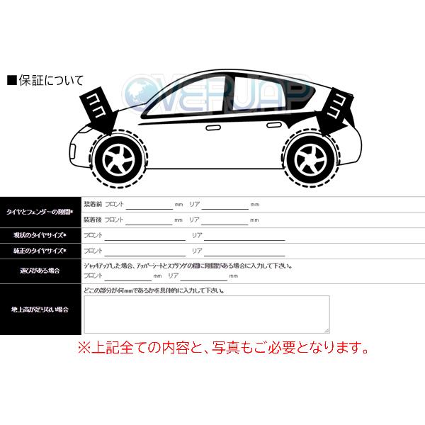 ZOOM ダウンフォース 前後セット ミツビシ アスパイア EA7A 4G94 1998/8〜2003/6 2WD 2.0L｜overjap｜04