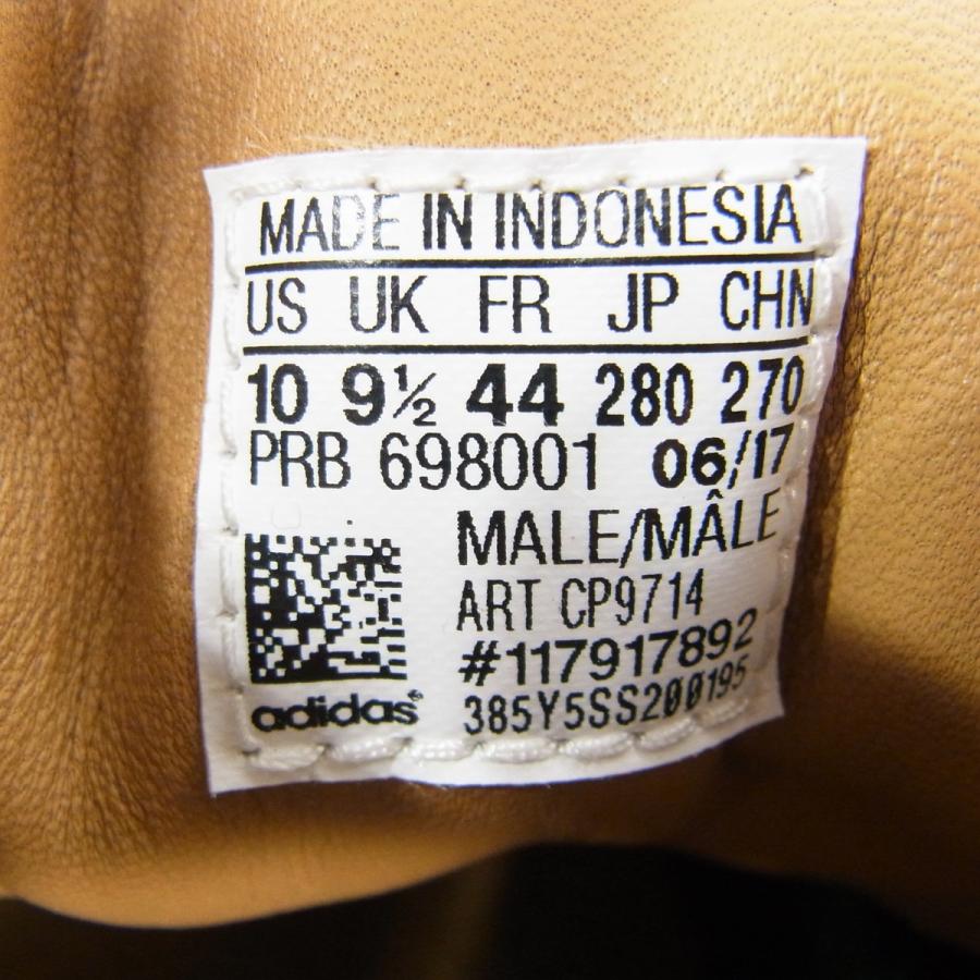 adidas superstar 80s le vault