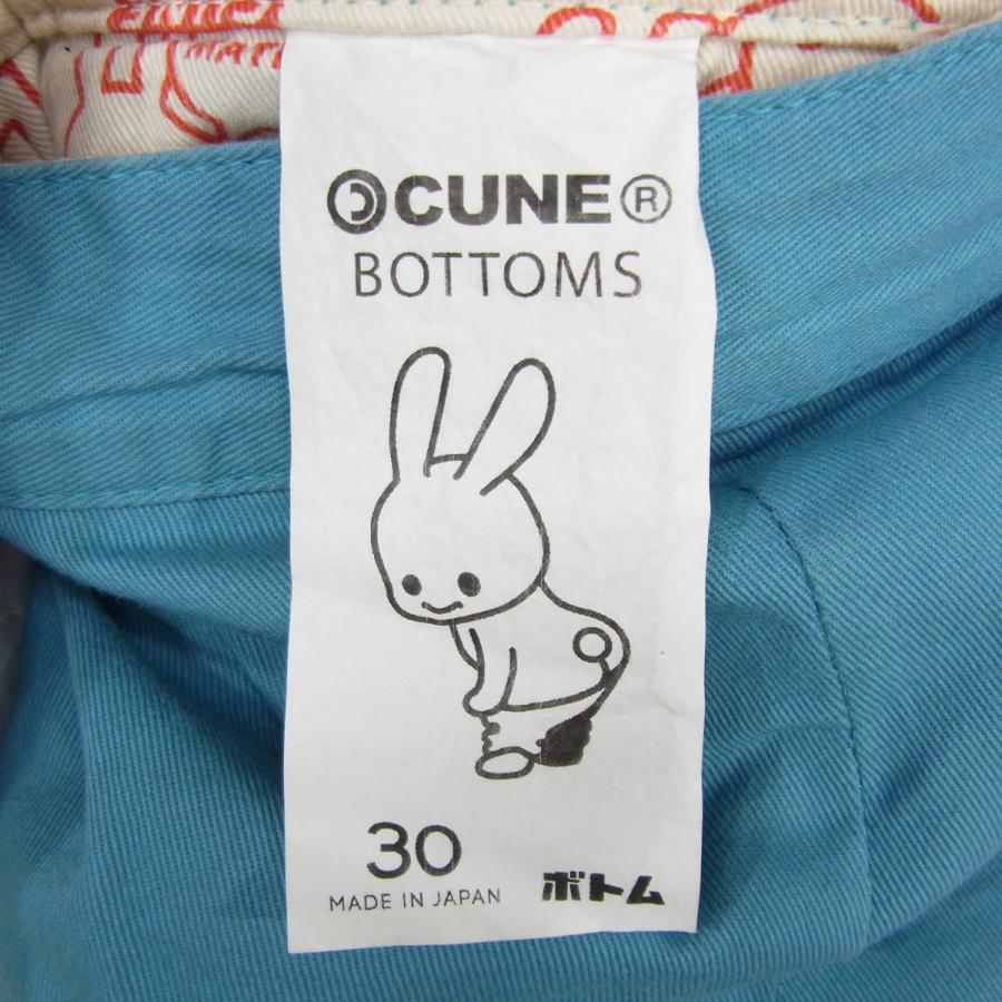 中古 Cune キューン パンツ 8連ウサギ 30 ブルー メンズ レディース Overlap Marcydorn 通販 Yahoo ショッピング