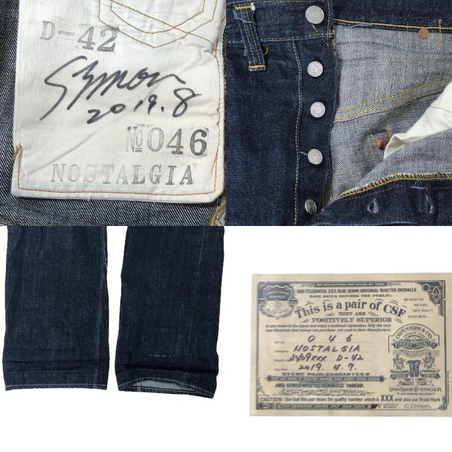 ワンピースオブロックS409XXX M-WW2 THE LOST D-42