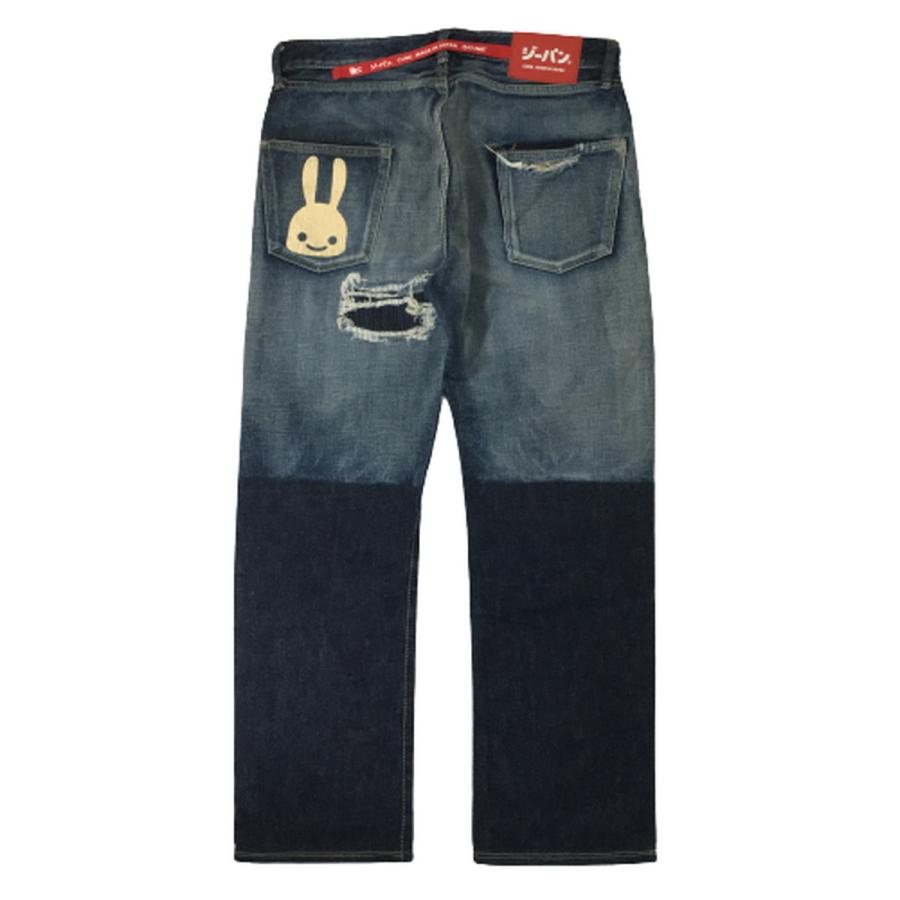 CUNE キューン ダメージ 加工デニムパンツ スネ肉 ジーンズ  