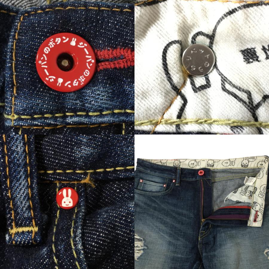 CUNE キューン ダメージ 加工デニムパンツ スネ肉 ジーンズ  