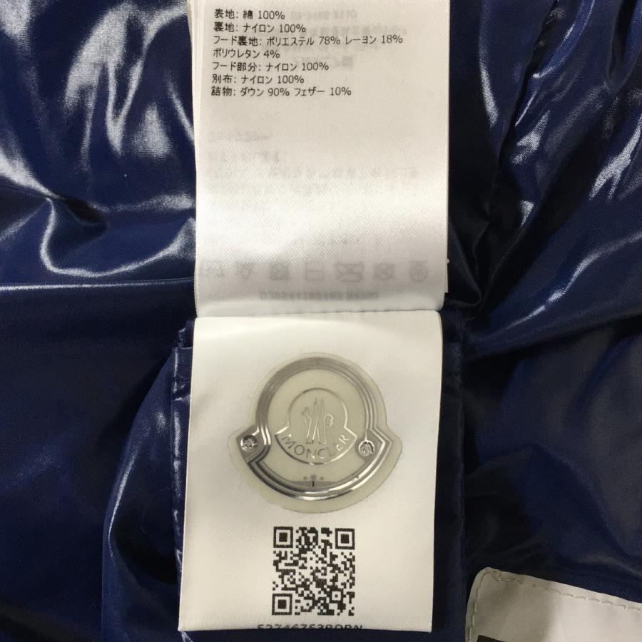 MONCLER モンクレール キッズ ダウンジャケット コーデュロイ