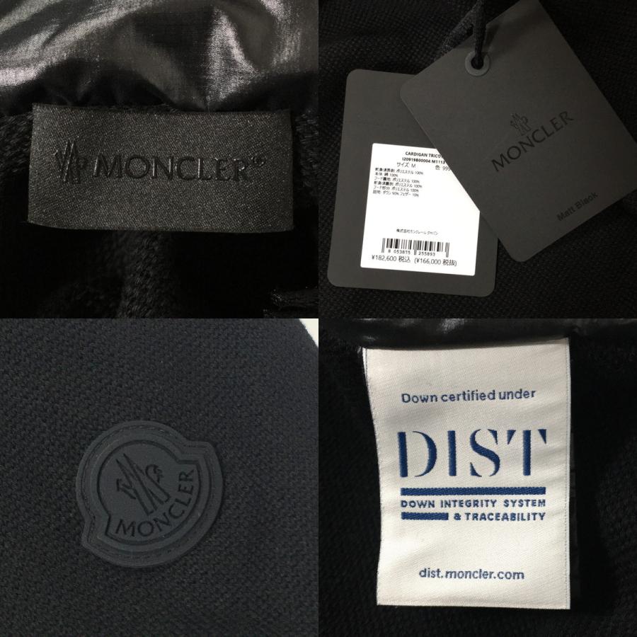 未使用品 MONCLER モンクレール 23年 CARDIGAN TRICOT ニット切替 ダウン フード I20919B00004 国内正規品 M MONCLER（モンクレール） 未使用品 23年 CARDIGAN TRICOT ニット切替