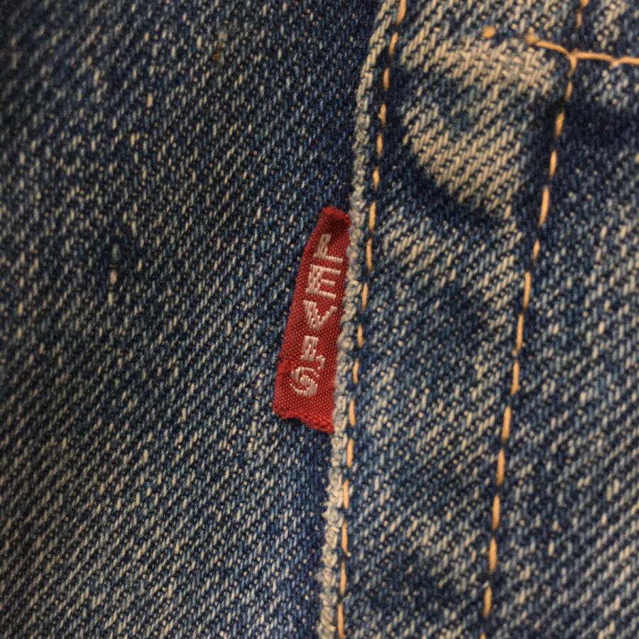 LEVI'S リーバイス 503BXX ヴィンテージ デニムパンツ W29 : オーバー