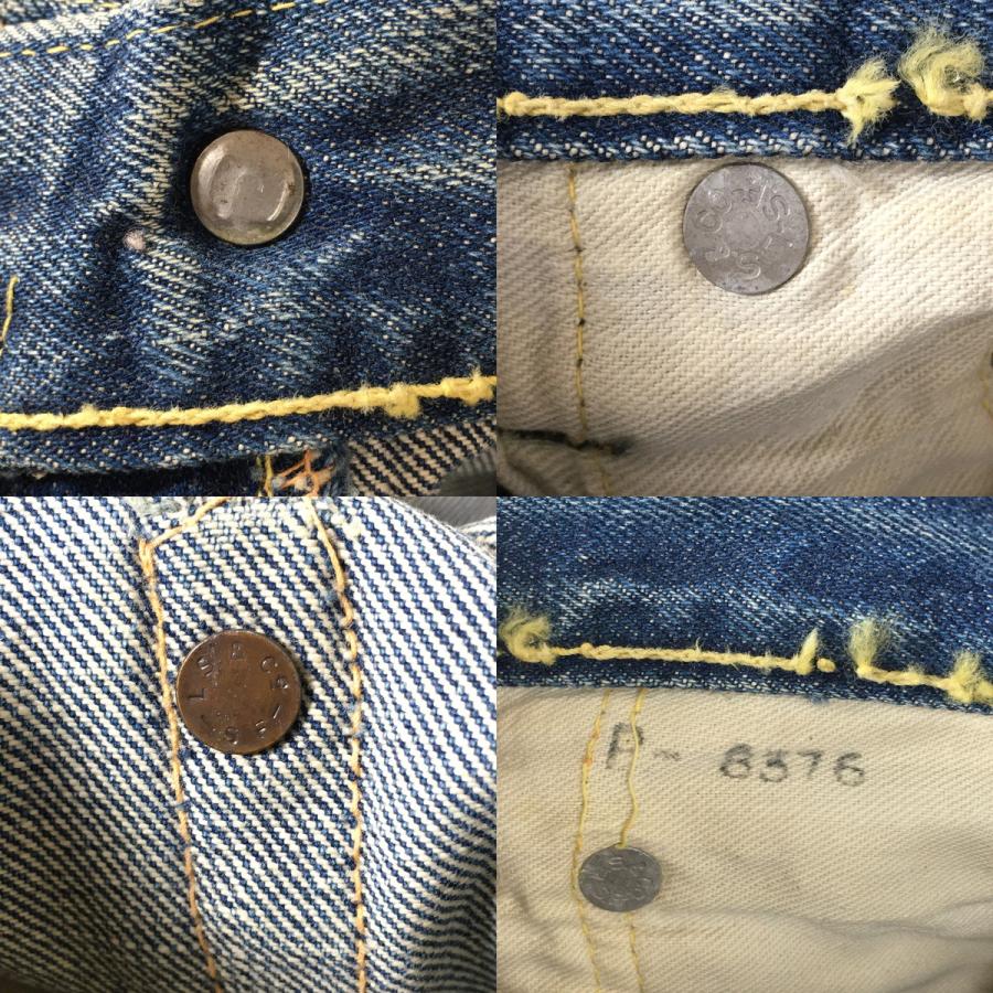 LEVI'S リーバイス 503BXX ヴィンテージ デニムパンツ W29 : オーバー
