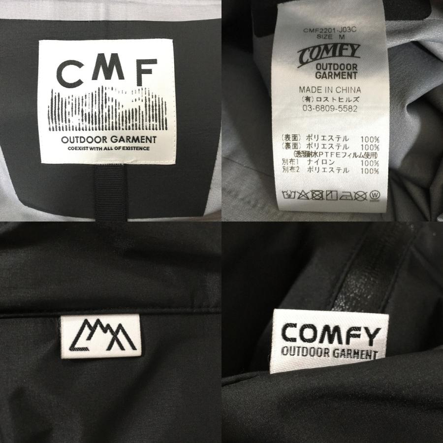 COMFY OUTDOOR GARMENT コムフィーアウトドアガーメント GUIDE SHELL
