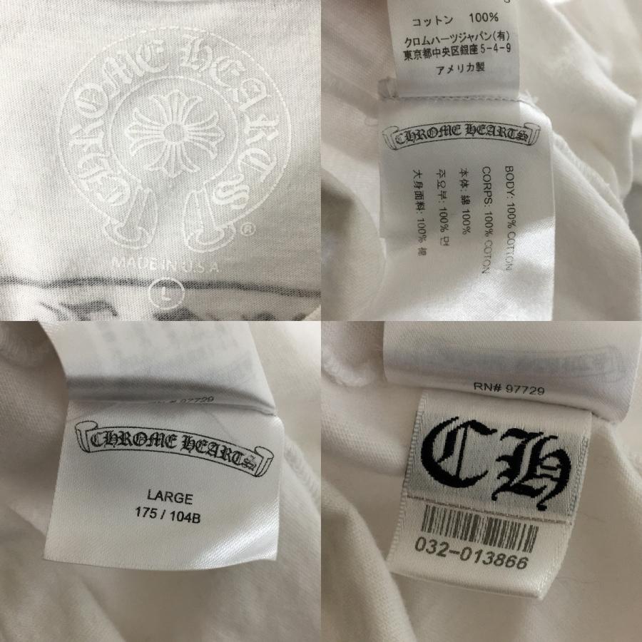 CHROME HEARTS クロムハーツ マルチカラー セメタリークロス ポケットT