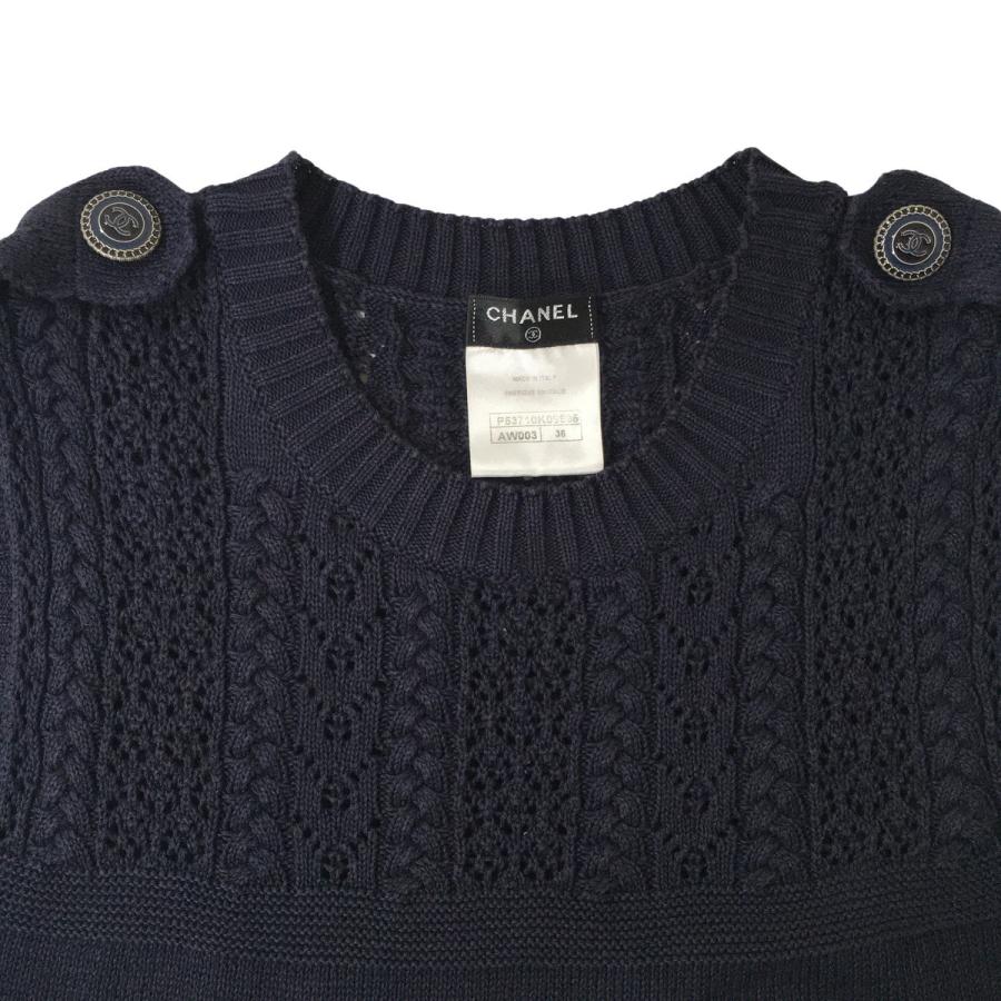 CHANEL シャネル コットンニットワンピース ノースリーブ ネイビー