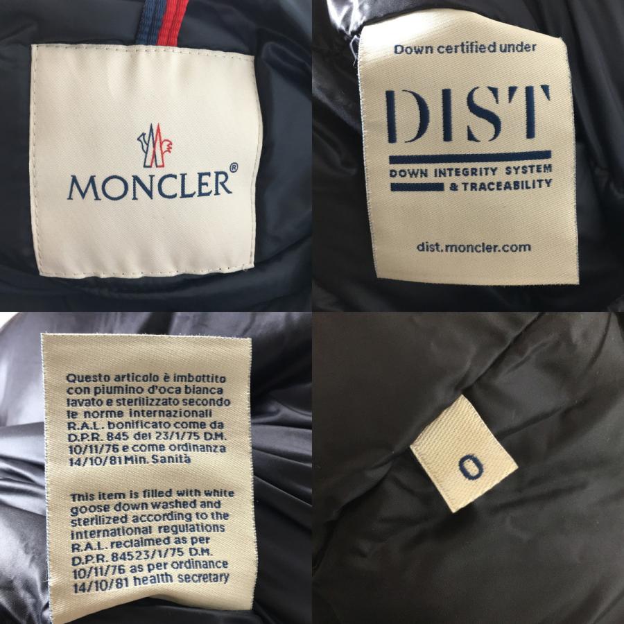 Moncler モンクレール MELAMPYRE トリコロール フーデッド ダウン