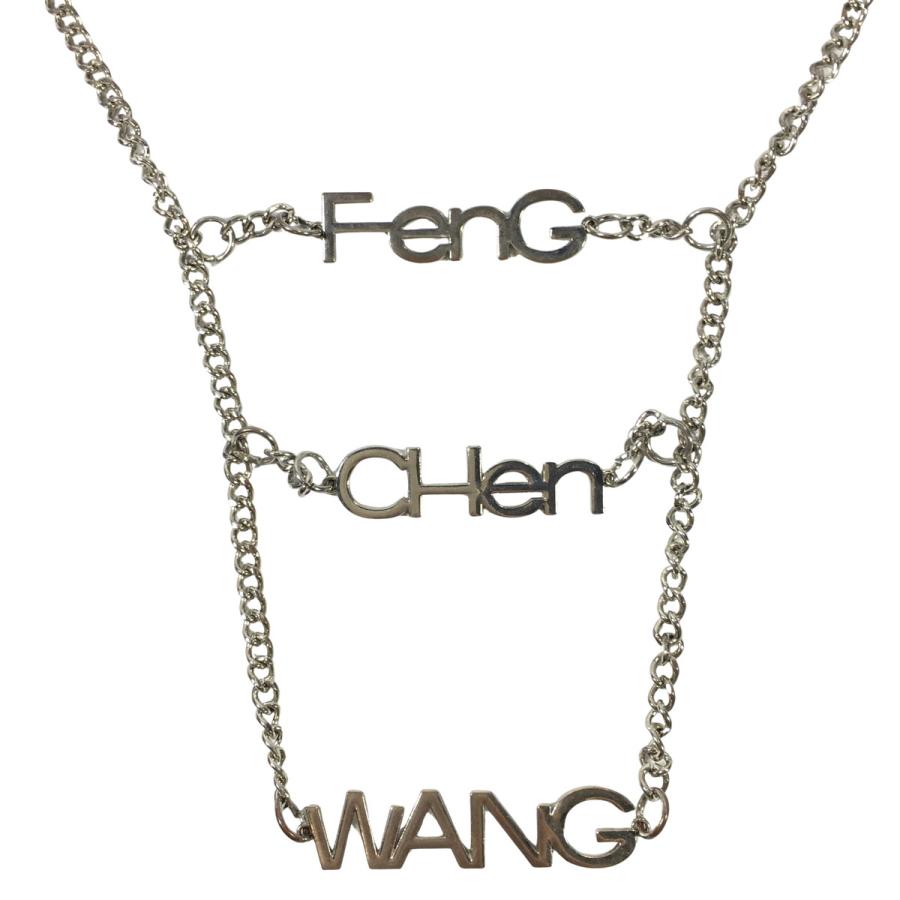 フェンチェンワン　ネックレス FENG CHEN WANG フェンチェンワン ロゴ ネックレス ペンダント
