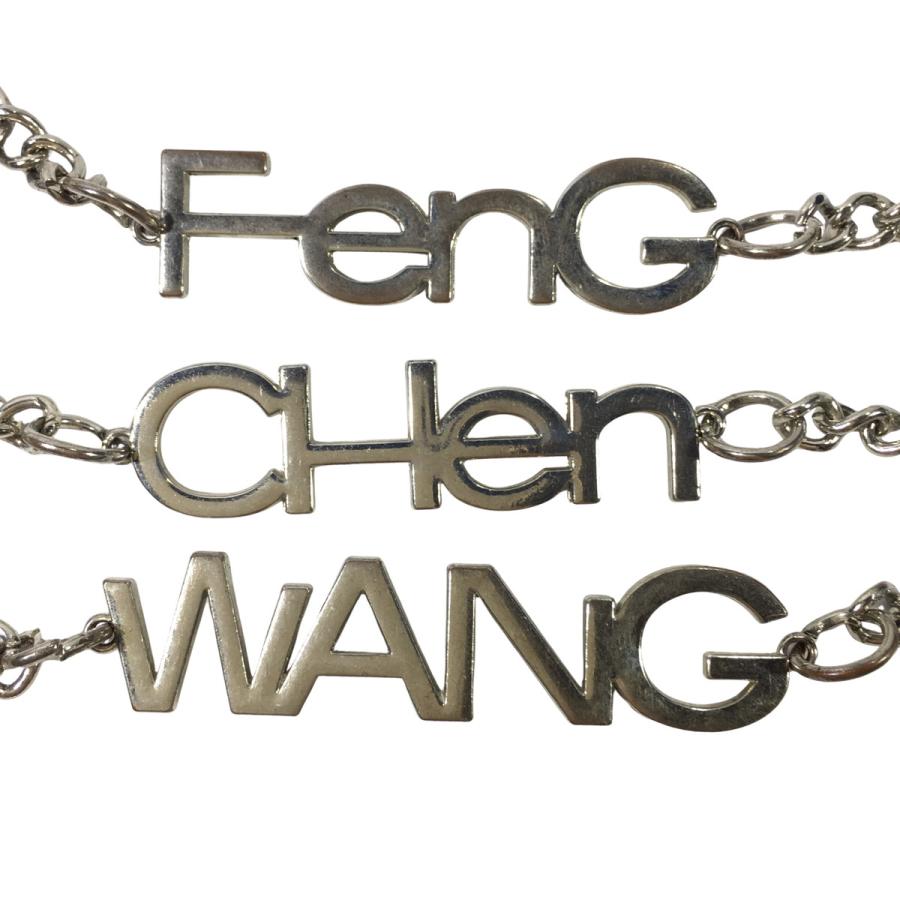 FENG CHEN WANG フェンチェンワン ロゴ ネックレス ペンダント