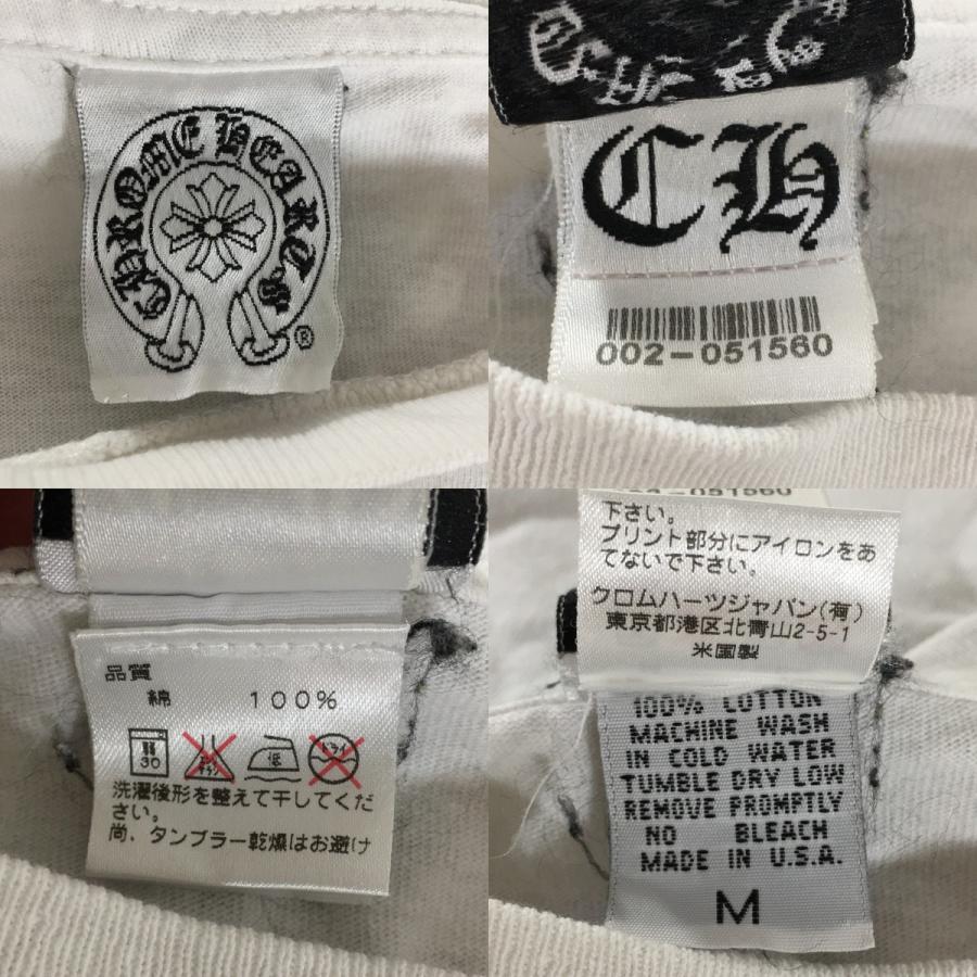 CHROME HEARTS クロムハーツ Tシャツ FOTI フォティ マハリア 