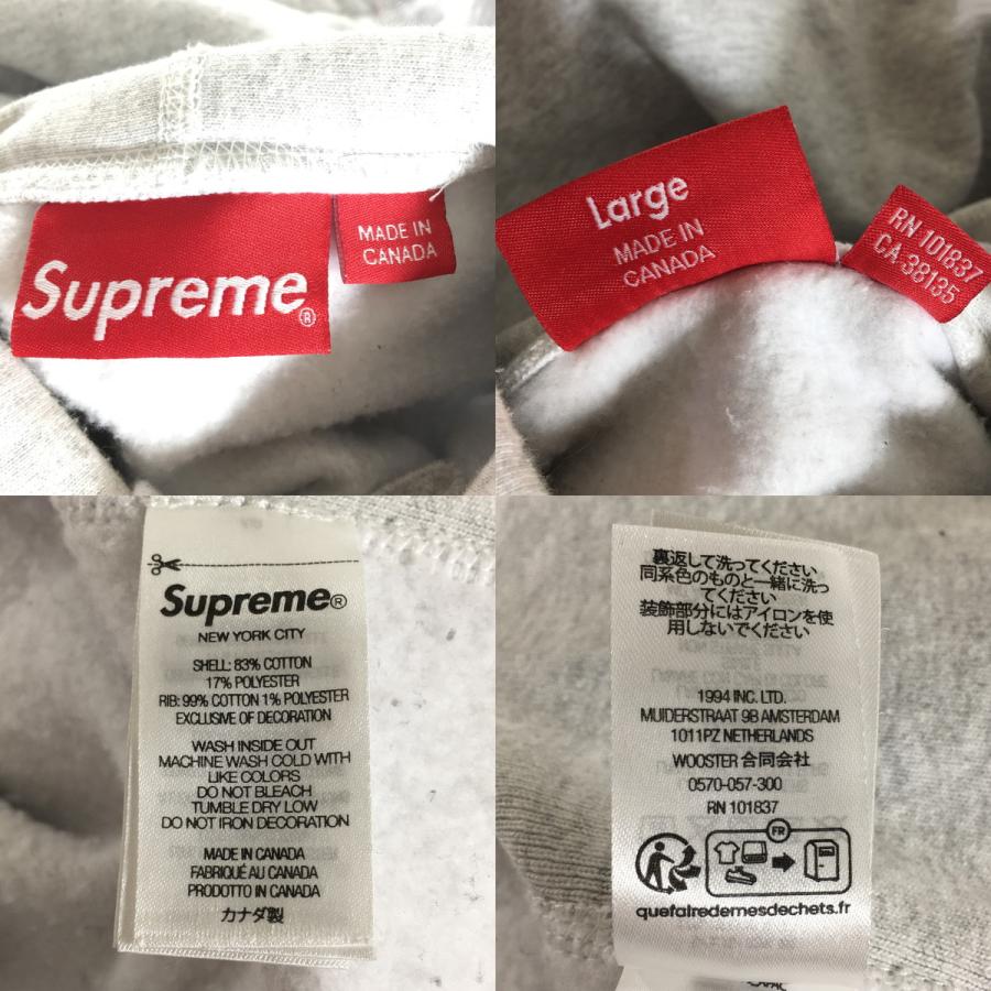 シュプリーム Supreme Box Logo Hooded Sweatshirt Camo Ash Grey 23AW