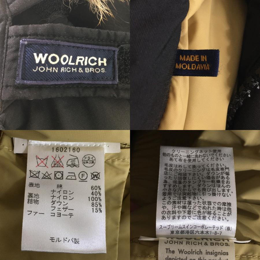 WOOL RICH ウールリッチ アークティックパーカ ダウンジャケット