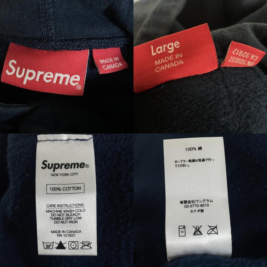 Supreme（シュプリーム） Supreme Box Logo Hooded Sweatshirt NAVY