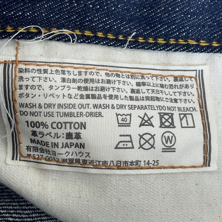 未使用品 ワンピースオブロック デニムパンツ S409xxx バレーホ 大戦