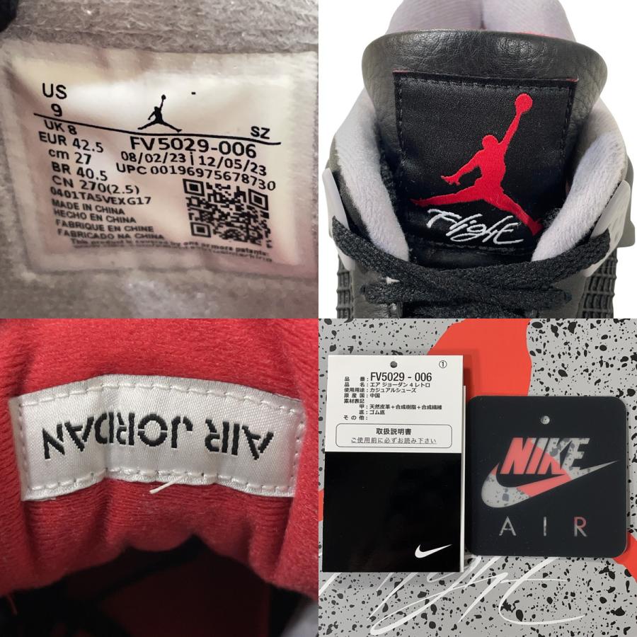 NIKE（ナイキ） 良品 NIKE AIR JORDAN 4 RETRO Bred Reimagined AJ4 