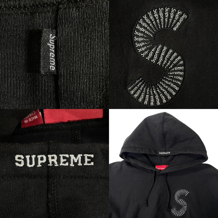 Supreme（シュプリーム） Supreme S Logo Hooded Sweatshirt 20AW