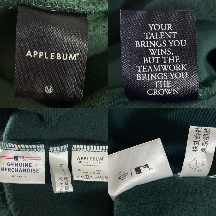 APPLEBUM（アップルバム） APPLEBUM x MLB NY Mets メッツ 上下