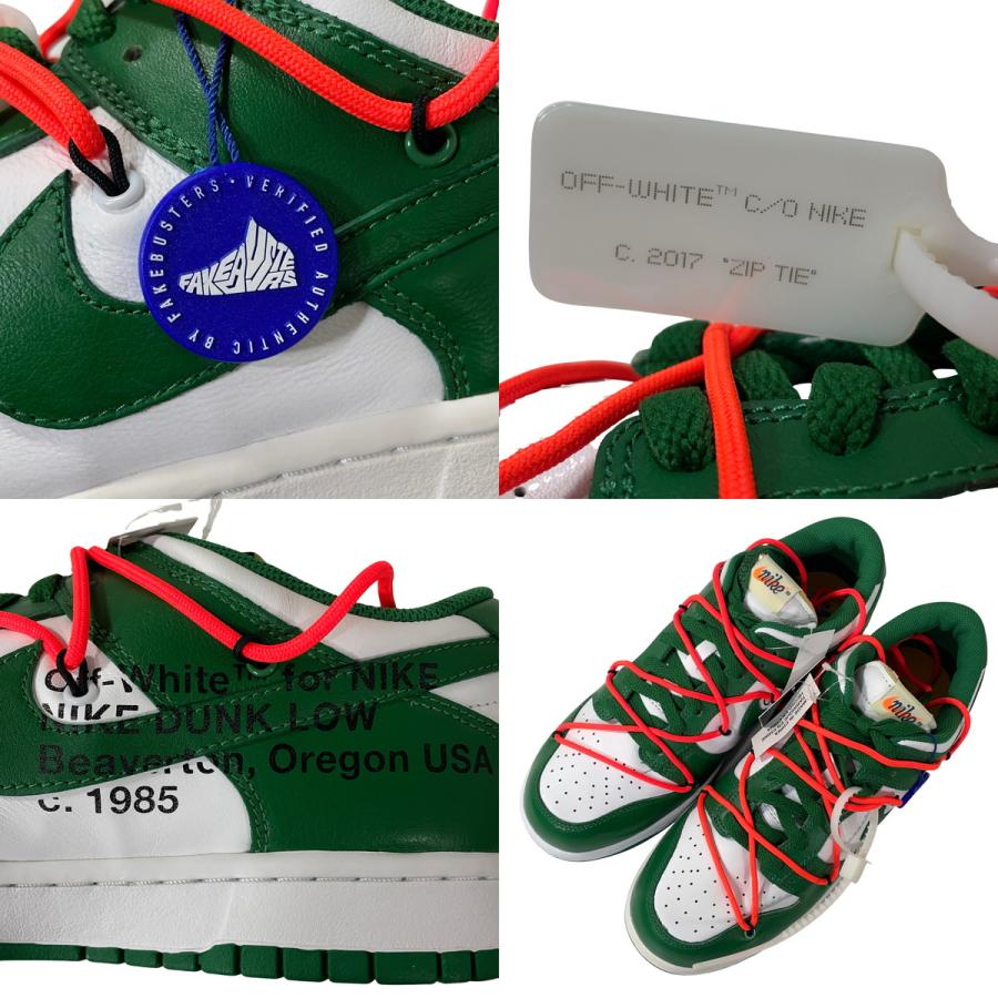 NIKE（ナイキ） 未使用品 OFF WHITE NIKE DUNK LOW LTHR OW Pine Green