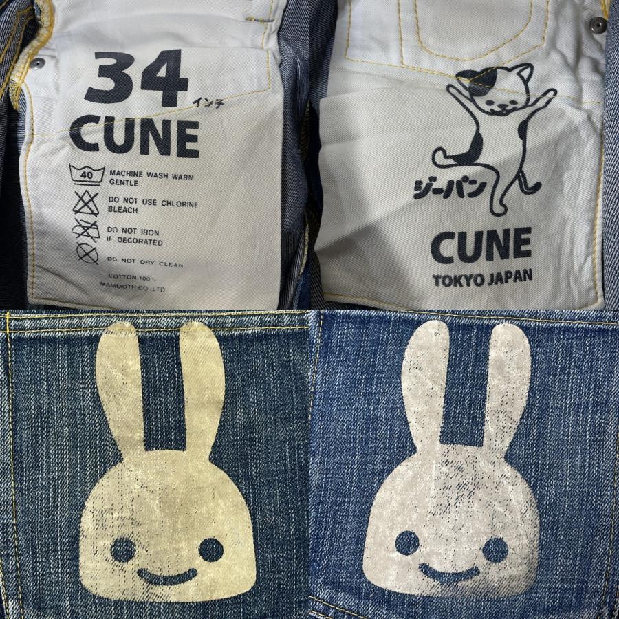 CUNE（キューン） 2連 ウサギ デニム パンツ ジーンズ 34 : オーバー 