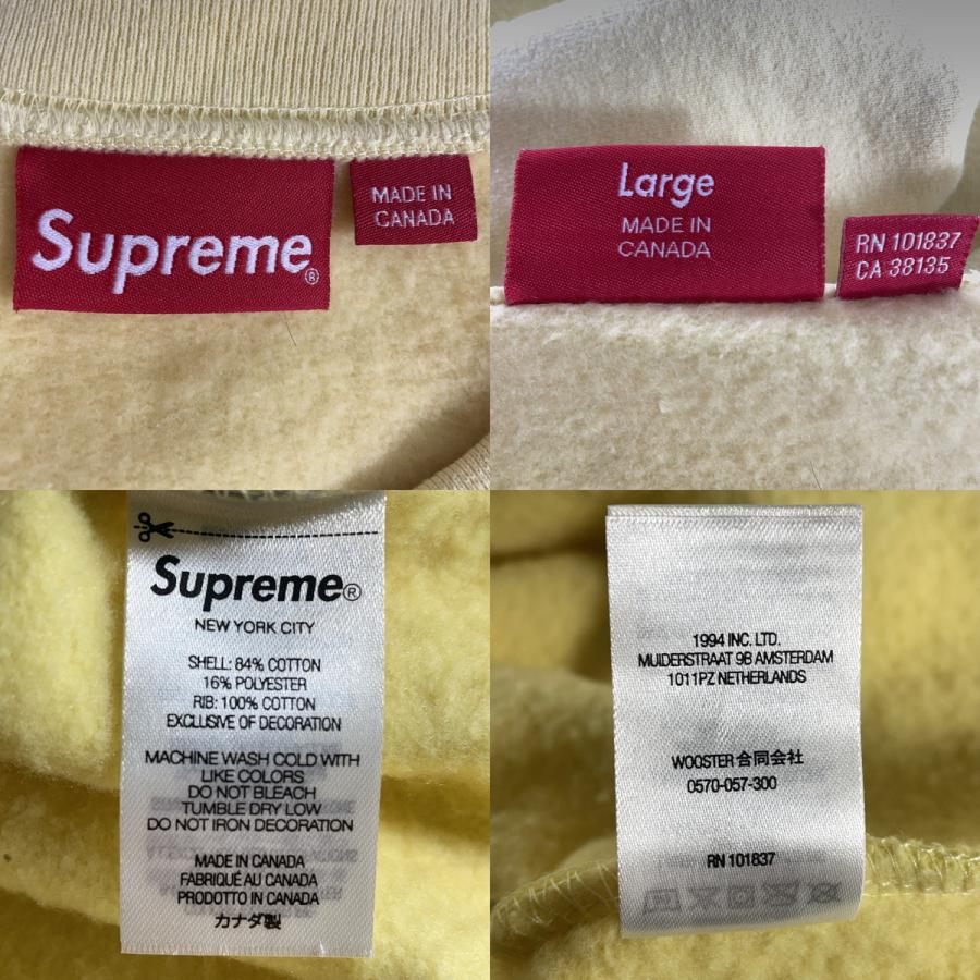 Supreme（シュプリーム） Supreme Box Logo Crewneck Sweatshirt