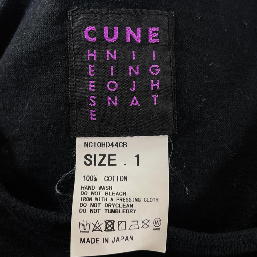 CUNE（キューン） Tシャツ 半袖 バックプリント 龍 竜 ドラゴン タコ