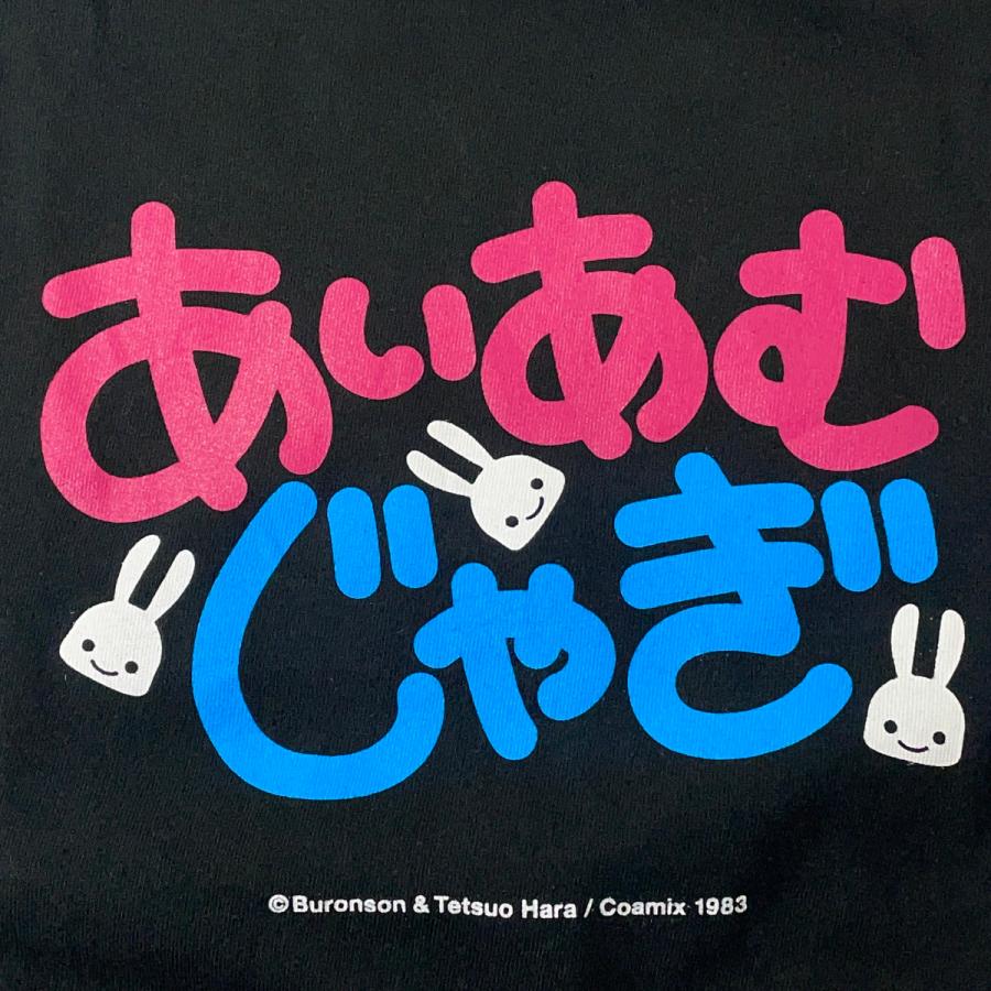 CUNE（キューン） 北斗の拳 コラボTシャツ 半袖 ブラック M : オーバー