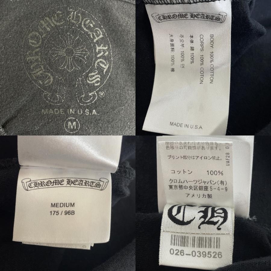 CHROME HEARTS クロムハーツ マルチカラークロス Tシャツ M
