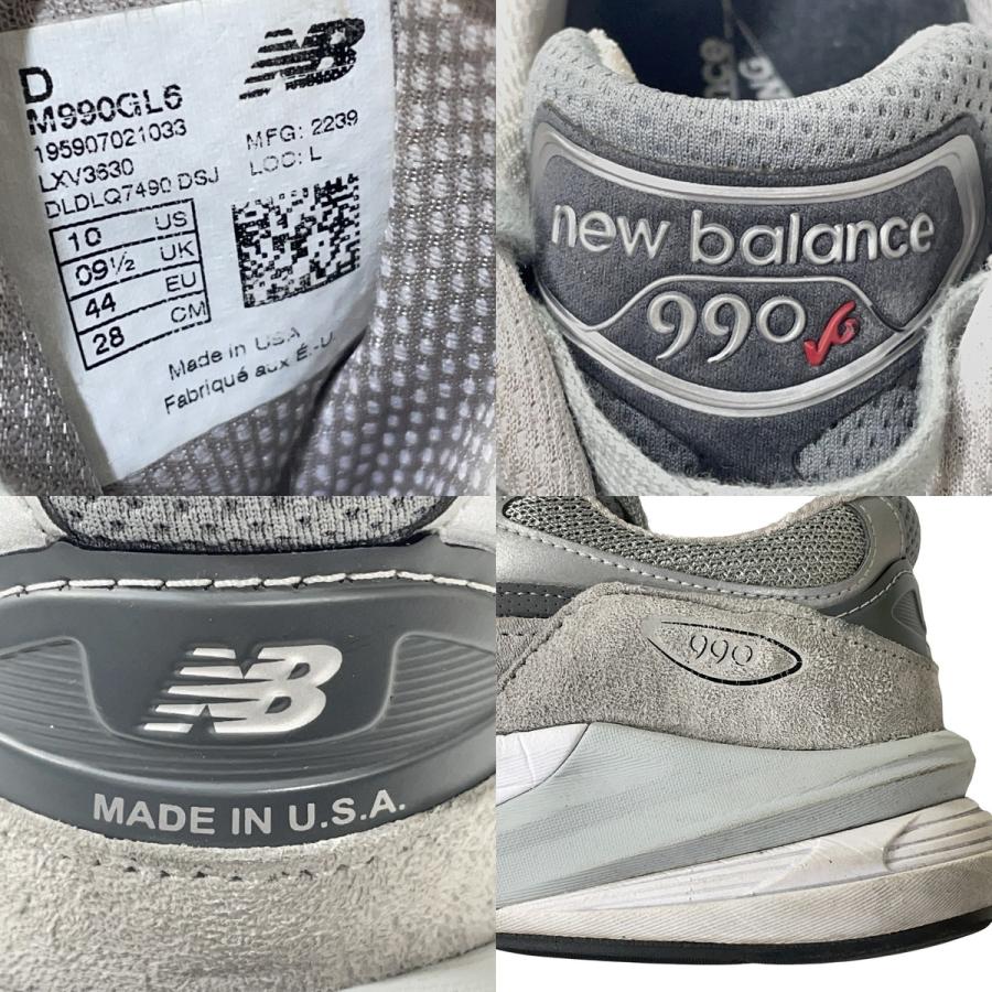 New Balance（ニューバランス） M990GL6 USA製 スニーカー 28cm US10 