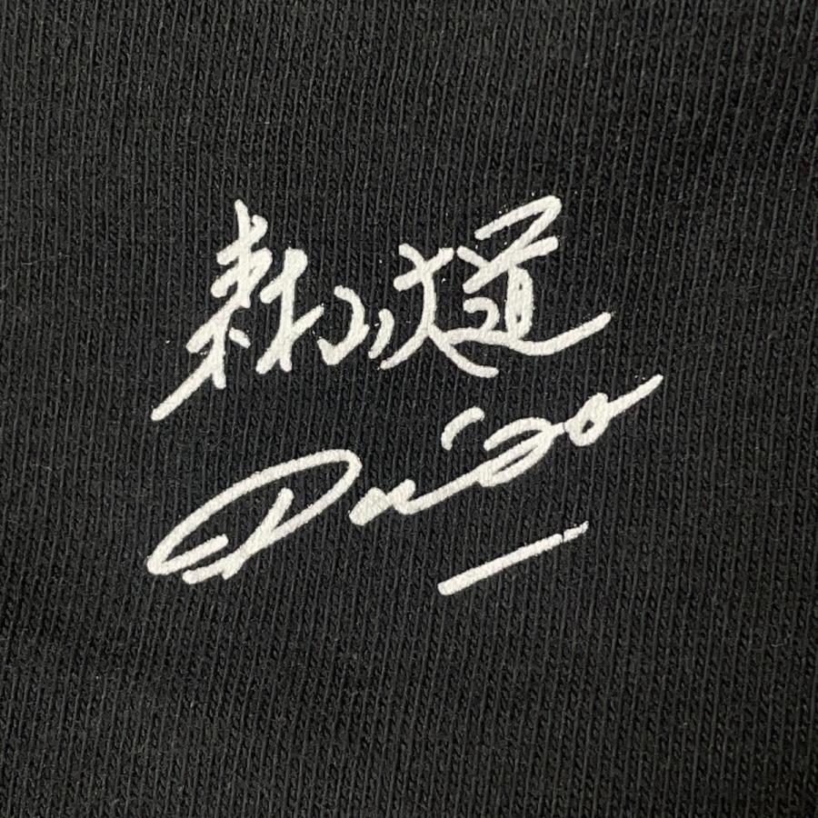 Supreme（シュプリーム） Supreme Daido Moriyama Dog Tee Tシャツ