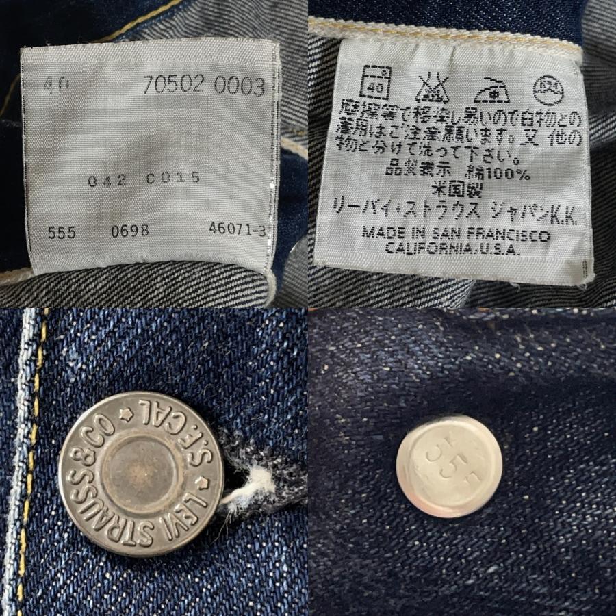 Levi's（リーバイス） LEVI'S 507XX 2nd デニムジャケット 70502-0003