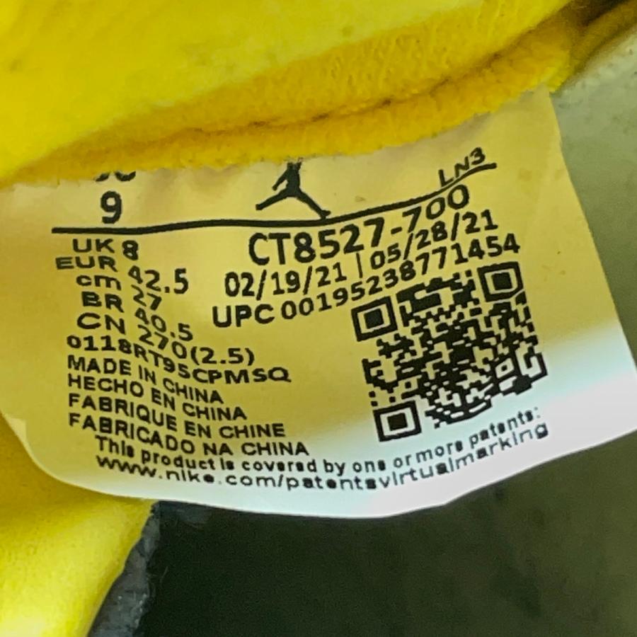 NIKE（ナイキ） NIKE AIR JORDAN 4 Tour Yellow AJ4 エアジョーダン