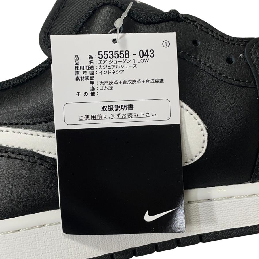 NIKE（ナイキ） 未使用品 25SS NIKE AIR JORDAN 1 LOW Orca AJ1 エア