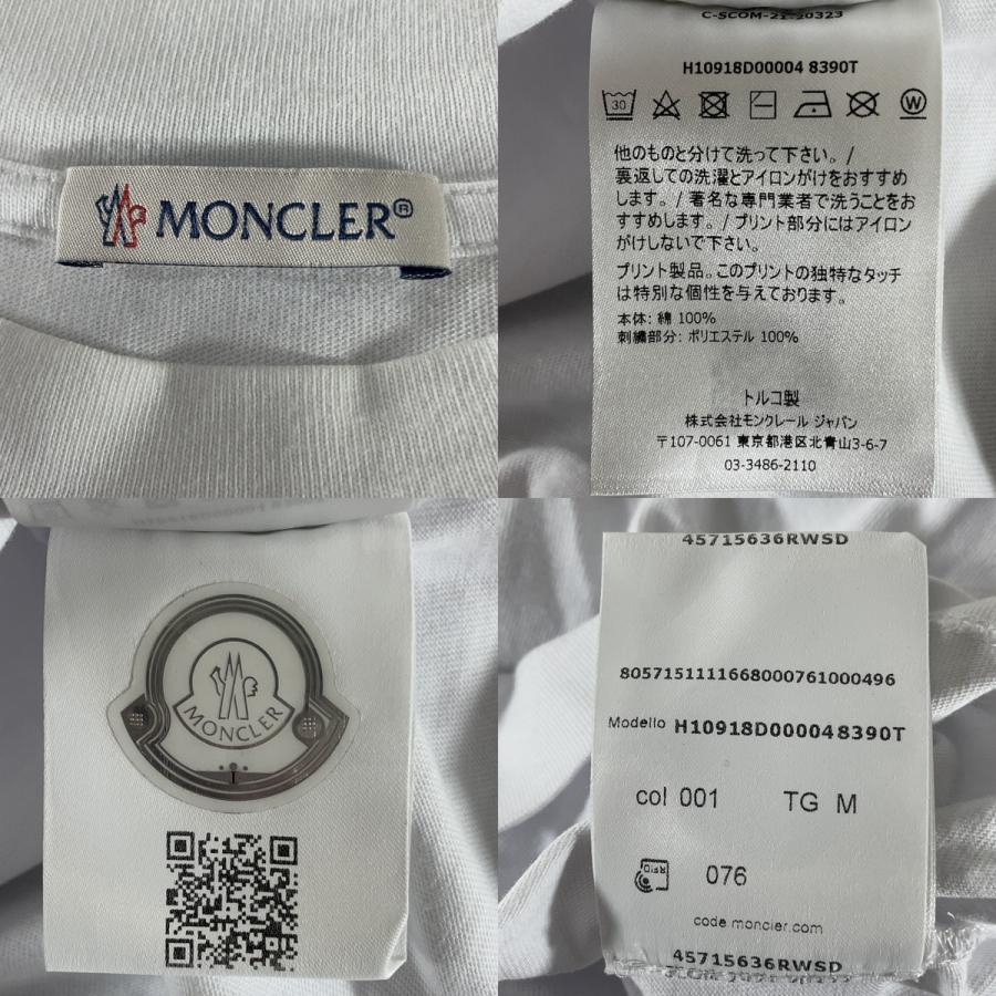 モンクレール/ロンT/LS TSHIRT（メンズM） MONCLER モンクレール ロングTシャツ ロンT LS TSHIRT