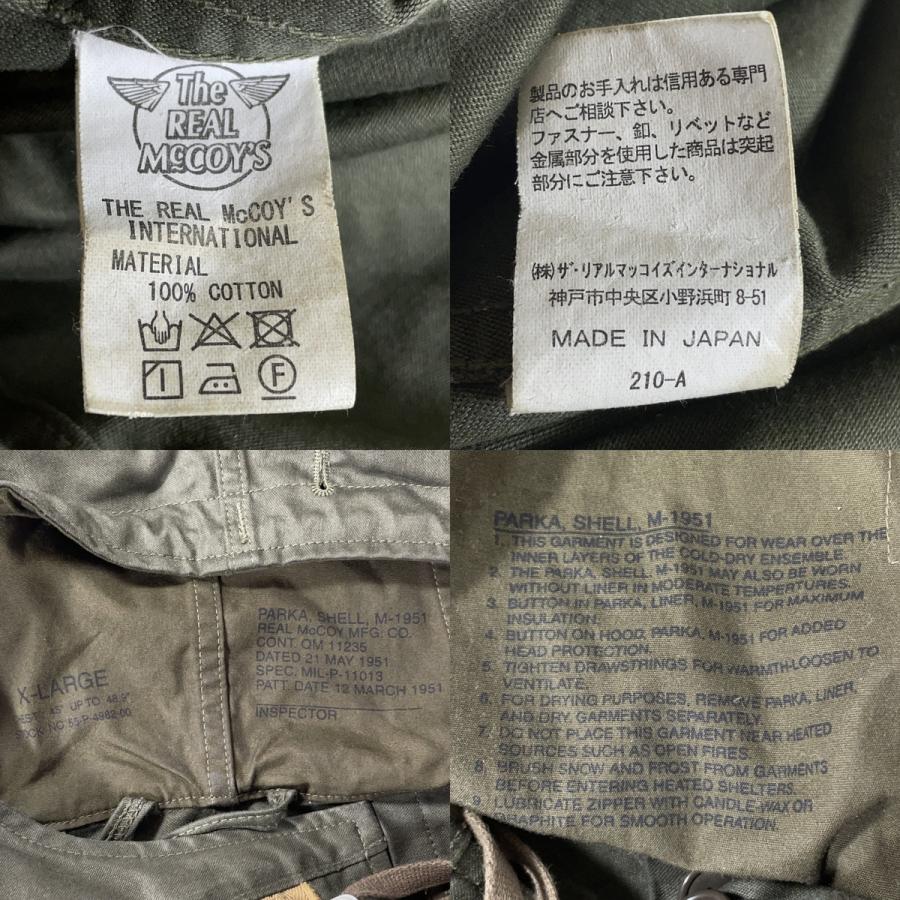 THE REAL McCOY'S（ザ・リアルマッコイズ） リアルマッコイズ M-1951 M