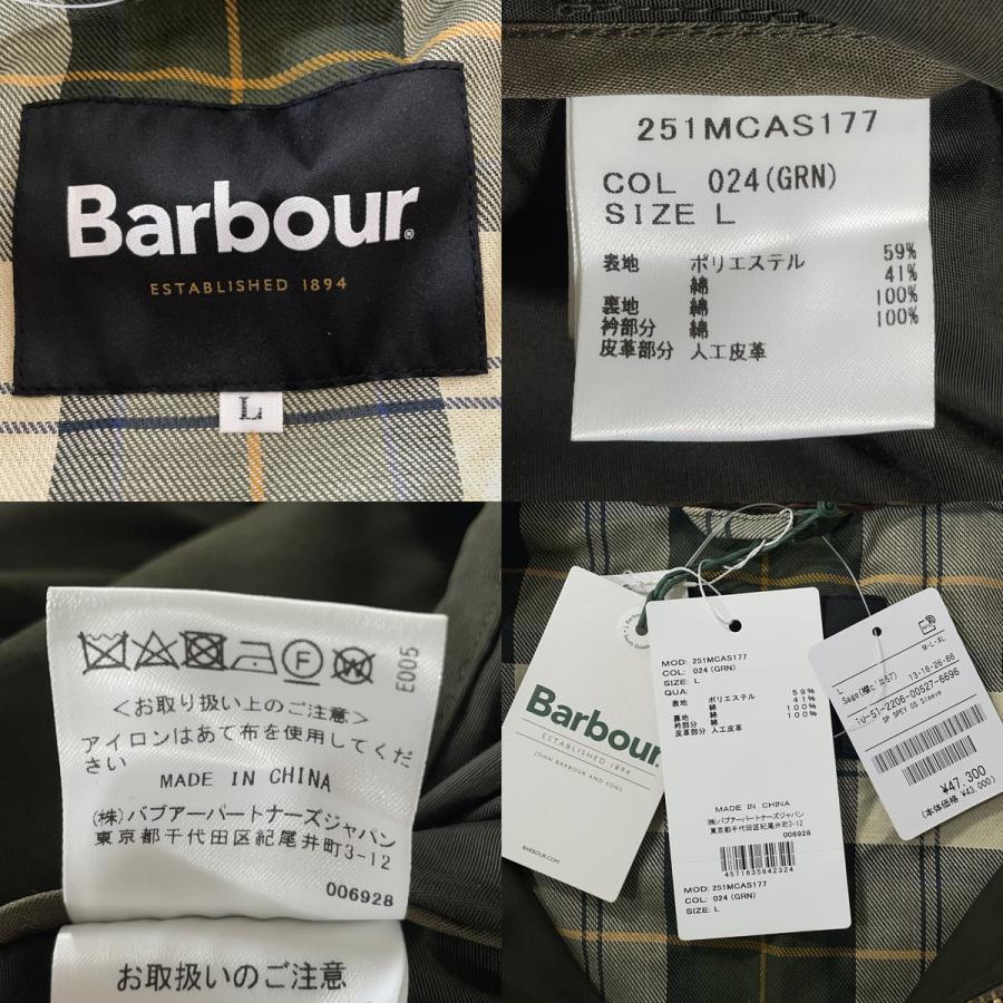 Barbour（バブアー） 未使用品 25SS Barbour FREAK'S STORE フリークス
