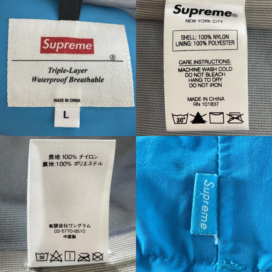 Supreme（シュプリーム） Taped Seam Jacket テープドシーム