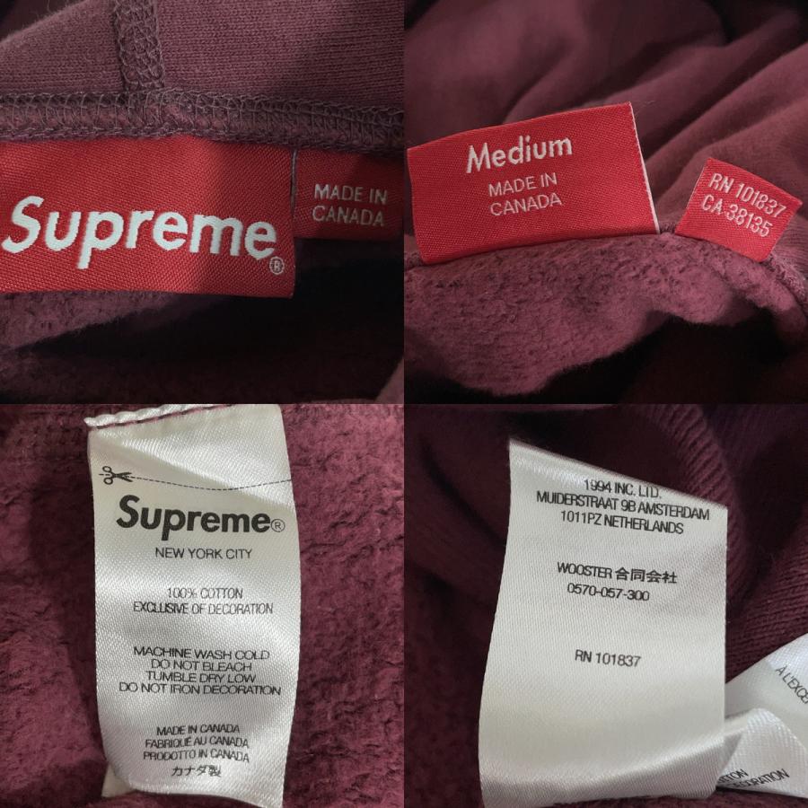 Supreme（シュプリーム） BOX LOGO HOODED SWEATSHIRT ボックスロゴ