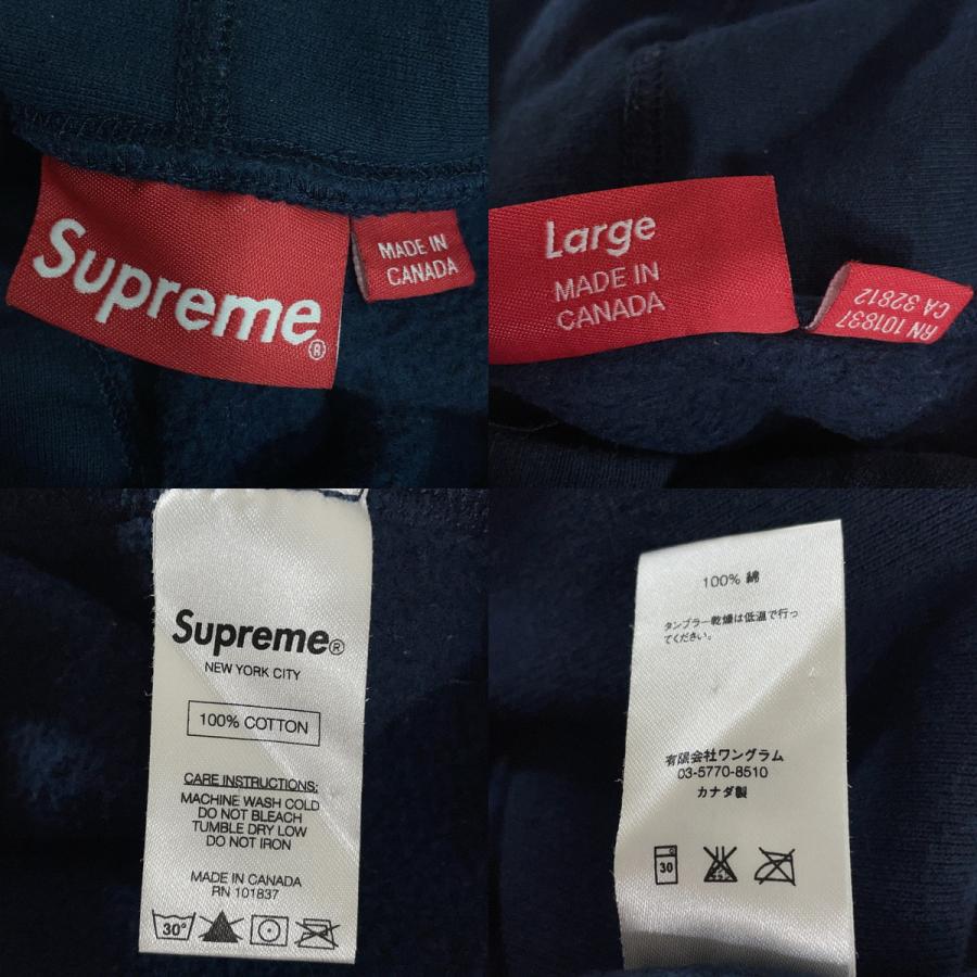 Supreme（シュプリーム） Supreme Box Logo Hooded Sweatshirt NAVY