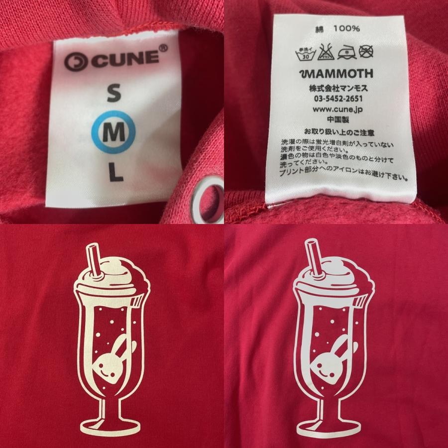 CUNE（キューン） パーカー クリームソーダ ウサギ レッド 赤 M