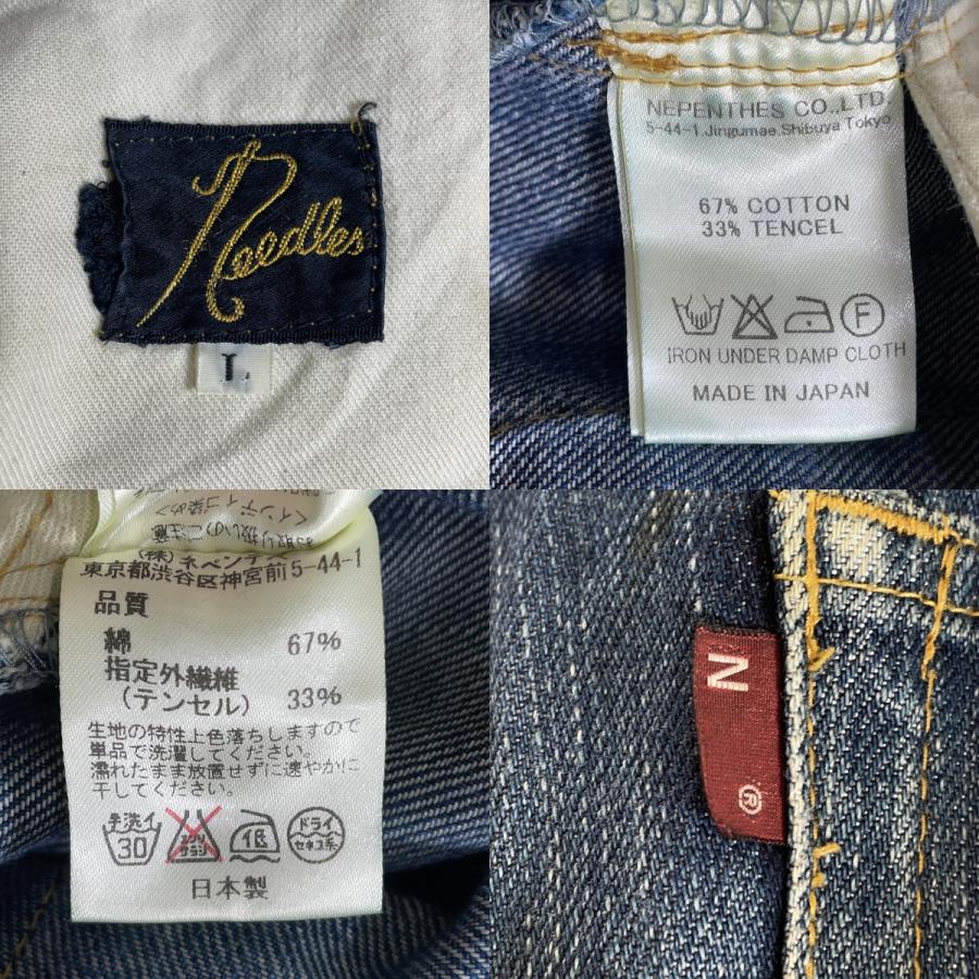 Needles（ニードルス） ヒザデルパンツ デニムパンツ インディゴ L