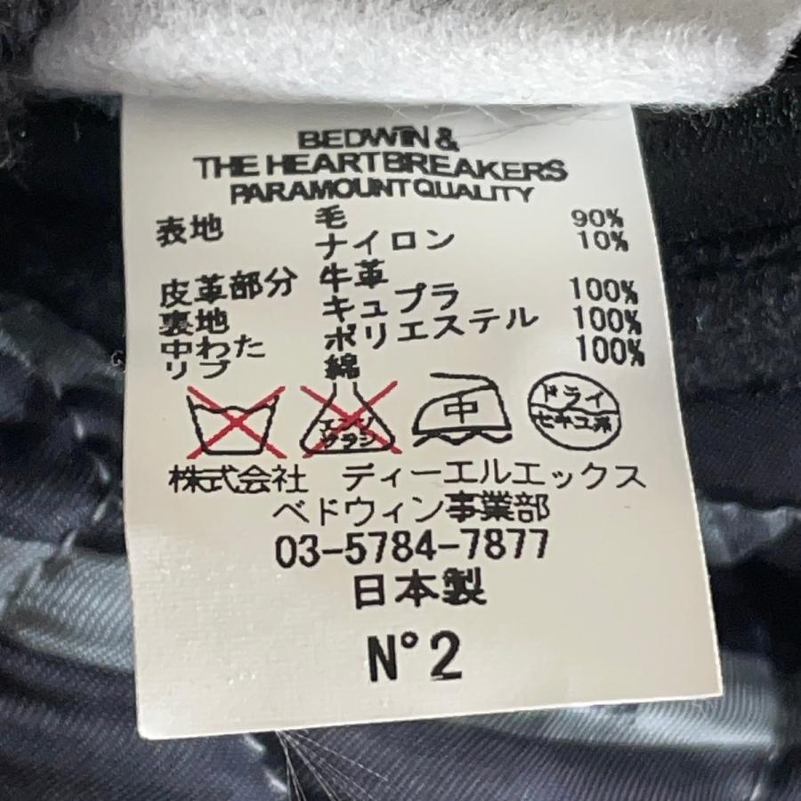 BEDWIN & THE HEARTBREAKERS（ベドウィン アンド ザ ハート