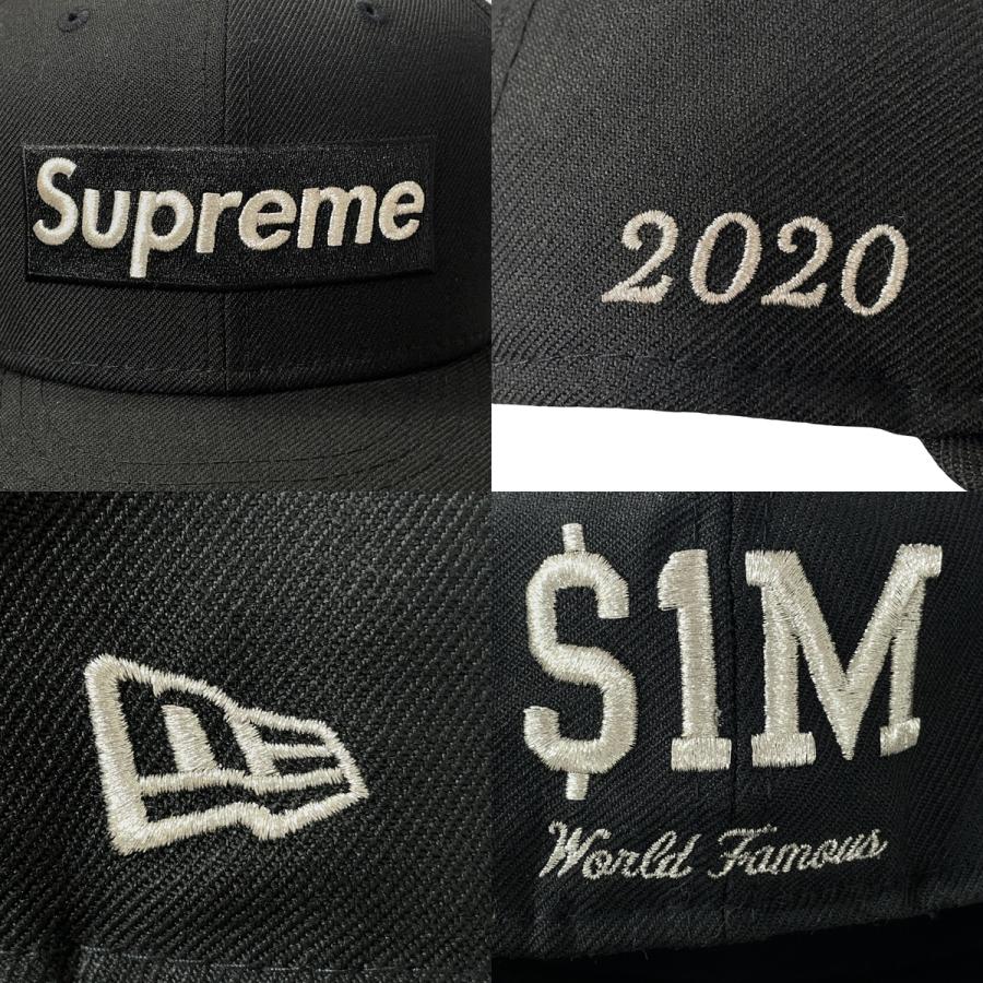 Supreme（シュプリーム） $1M Metallic Box Logo New Era ニューエラ
