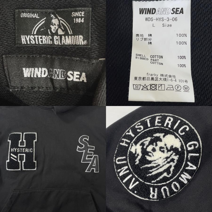 HYSTERIC GLAMOUR（ヒステリックグラマー） WIND AND SEA x HYSTERIC
