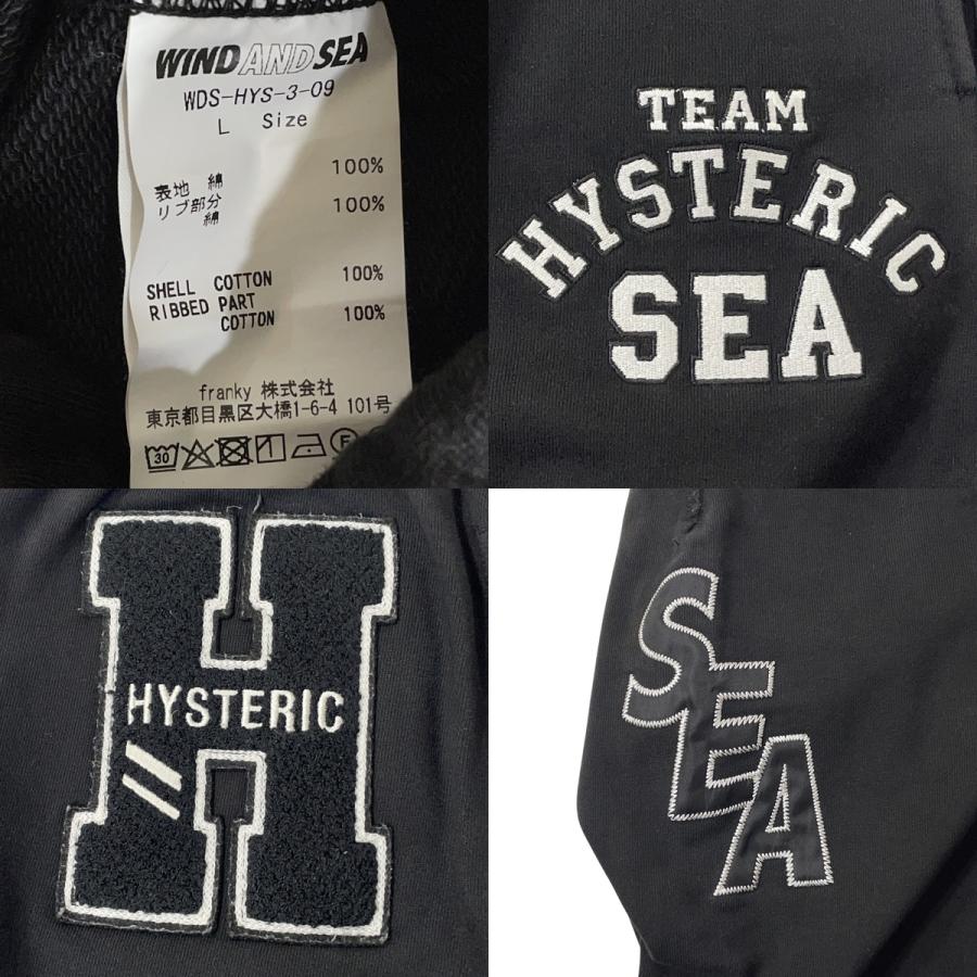 HYSTERIC GLAMOUR（ヒステリックグラマー） WIND AND SEA x HYSTERIC