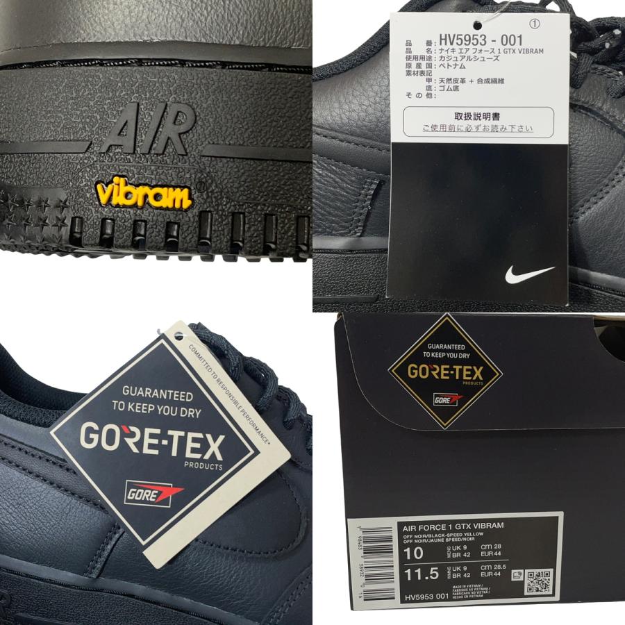 NIKE（ナイキ） 未使用品 NIKE AIR FORCE 1 GTX VIBRAM エアフォース
