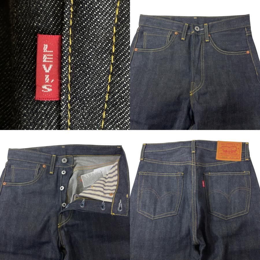 Levi's（リーバイス） LEVIS LVC S501XX 大戦 デニムパンツ 44501-0072
